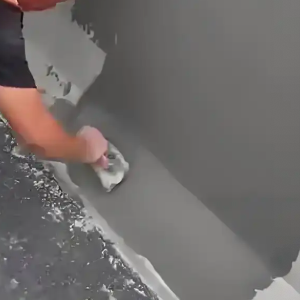 南岗GB50728一级聚合物改性水泥砂浆