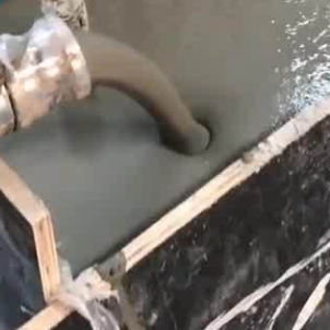 南岗灌浆料什么型号的能灌小缝隙